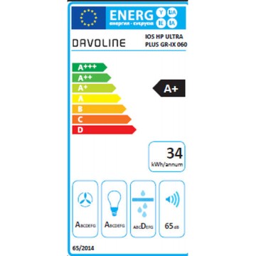 Davoline Ios Ultra Plus Συρόμενος Απορροφητήρας 60cm Inox